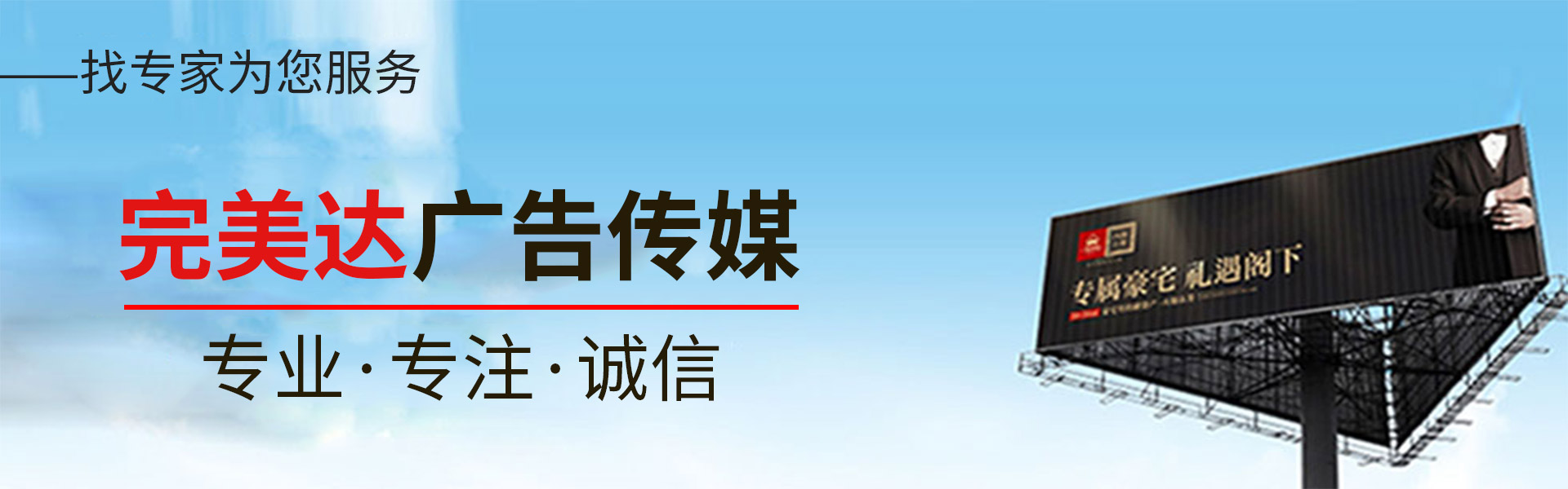 &#20048;&#40060;&#32593;&#39029;&#29256;&#30331;&#24405;&#20837;&#21475;&#45;&#20048;&#40060;&#40;&#20013;&#22269;&#41;