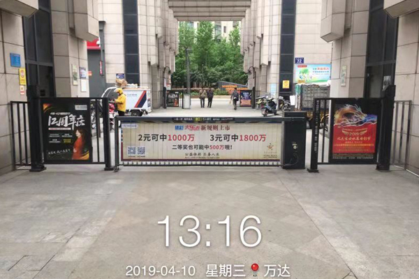&#20048;&#40060;&#32593;&#39029;&#29256;&#30331;&#24405;&#20837;&#21475;&#45;&#20048;&#40060;&#40;&#20013;&#22269;&#41;